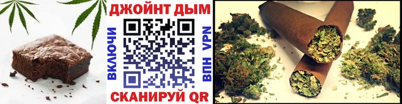 Еда ТГК марихуана  Купить где  Радужный 