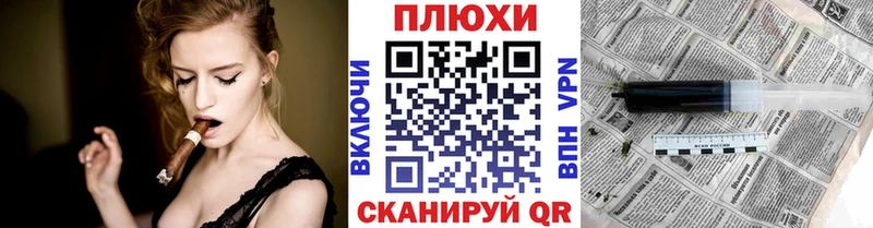 Гашиш гашик  Купить где  Радужный 