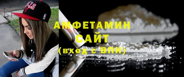 spice Гусь-Хрустальный