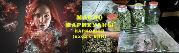 spice Гусь-Хрустальный