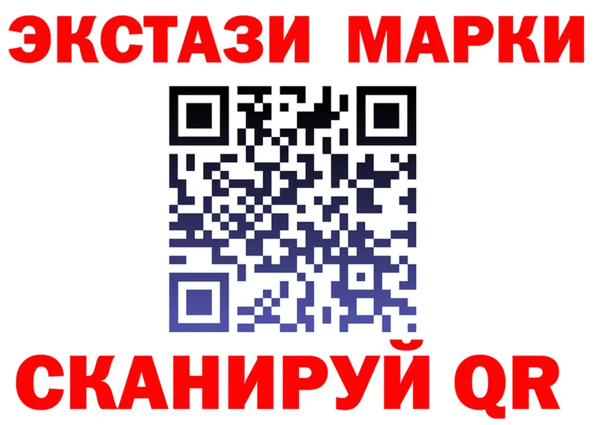 ТГК вейп маркетплейс площадка blacksprut Радужный